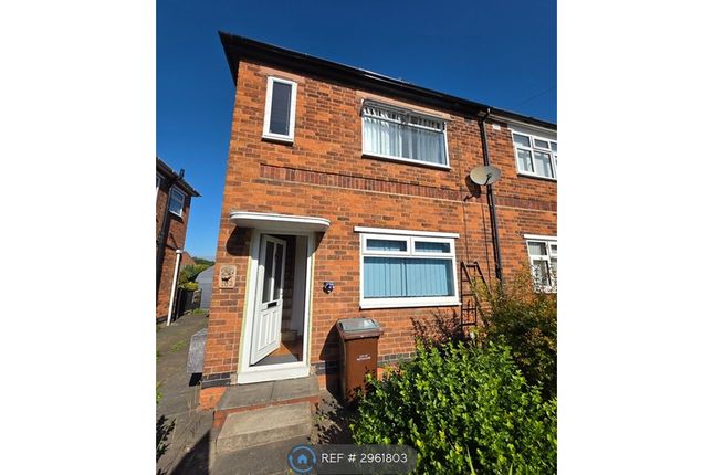 Austin St, Nottingham photo 5