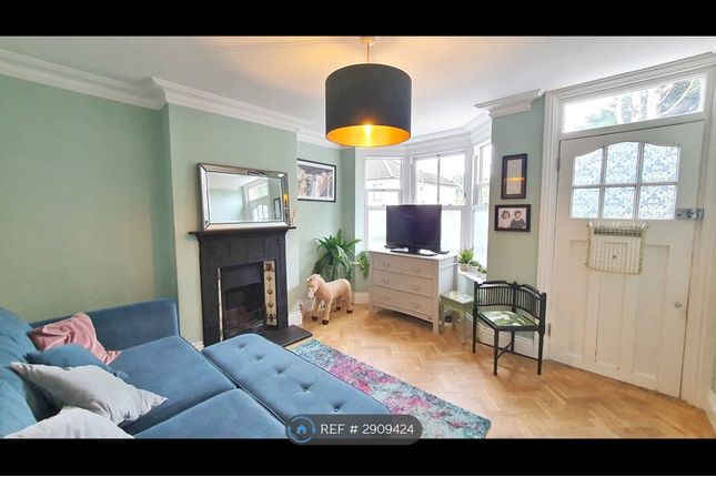 Bower Vale, Epping photo 2