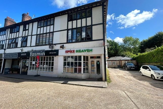 Thumbnail Restaurant/cafe for sale in Bishopsmead Parade, East Horsley