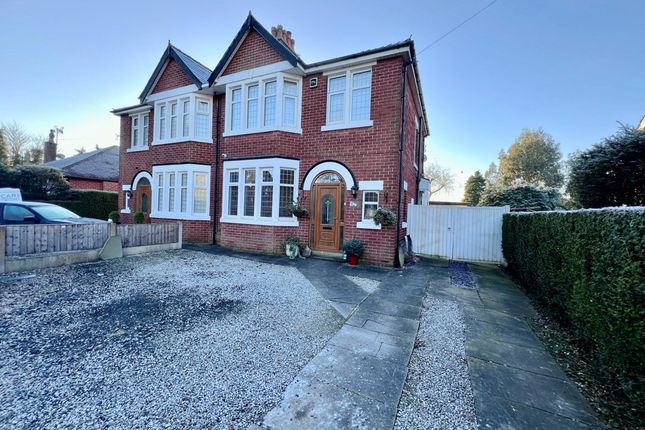 Thumbnail Semi-detached house for sale in Royalty Lane, New Longton, Preston