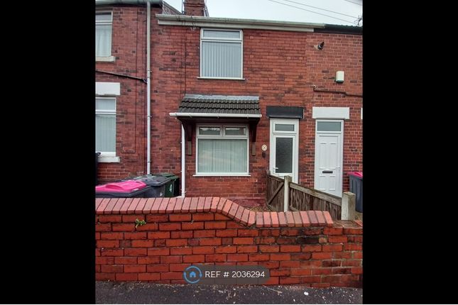 Terraced house to rent in Leslie Avenue, Maltby, Rotherham