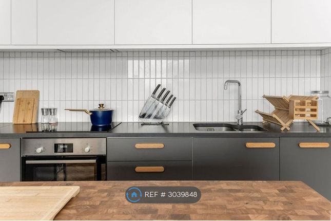 Flat  Ann House, Greater London photo 2