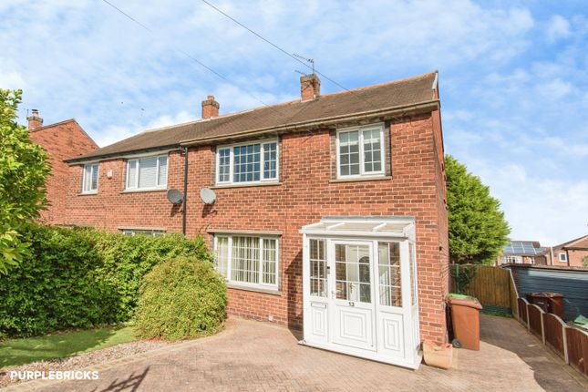 13, Long Crest, Pontefract photo 2