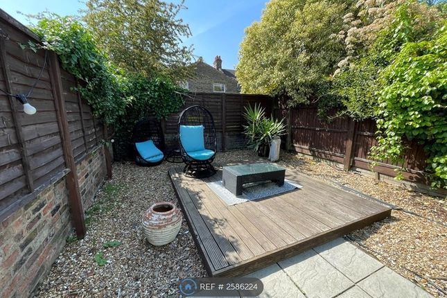 Private Garden