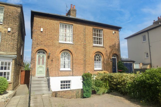 Thumbnail Semi-detached house to rent in South Hill Road, Gravesend, Kent