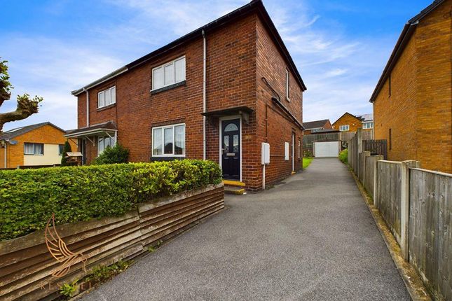 Thumbnail Semi-detached house for sale in Newhill Road, Smithies, Barnsley