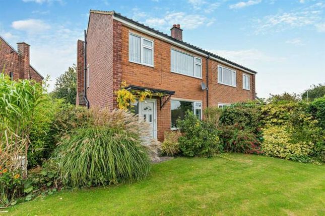 Thumbnail Semi-detached house for sale in Eastfield Drive, Woodlesford, Leeds