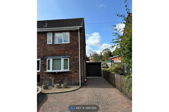 Station Road, Rainworth, Mansfield photo 2