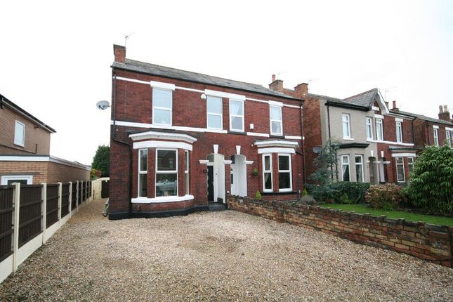2 bed semi-detached house for sale in Lime Street, Southport PR8