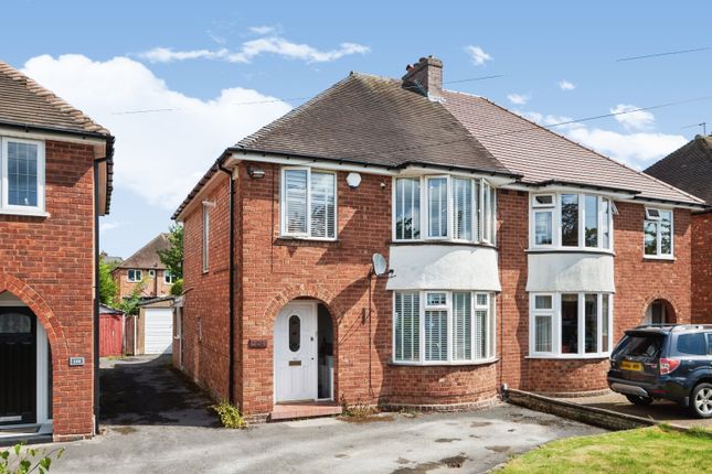 Thumbnail Semi-detached house for sale in Whateley Crescent, Birmingham