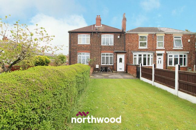 Thumbnail Terraced house for sale in Millcroft, Stainforth, Doncaster