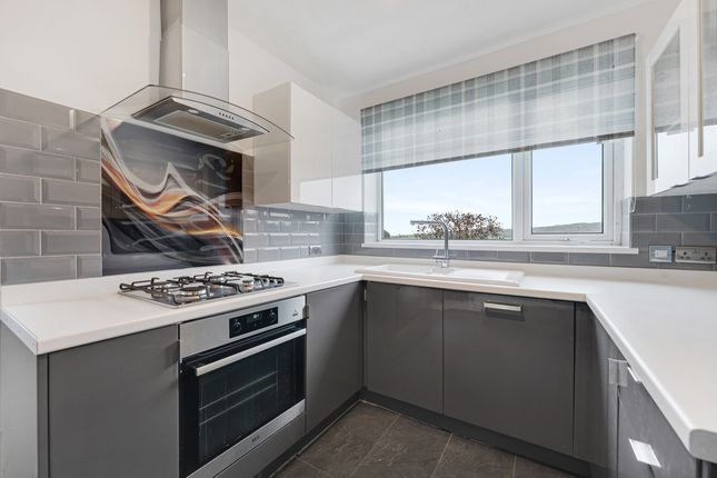1, New Briggs Fold, Egerton, Bolton, Greater Manchester photo 5