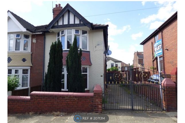 Semi-detached house to rent in Broom Grove, Rotherham
