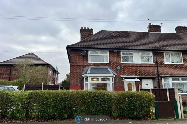 Thumbnail End terrace house to rent in Broadoak Road, Manchester