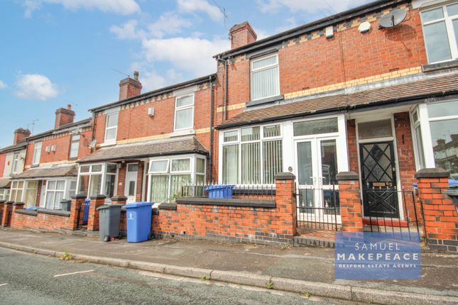 Two Bedroom Terraced Property For Rent