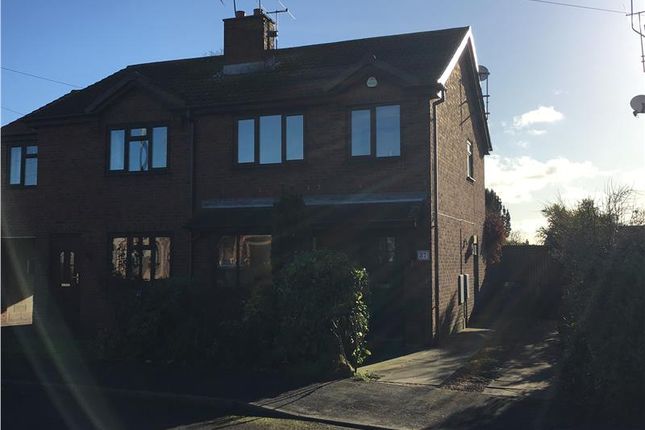 Thumbnail Property to rent in 37 Forresters Close, Norton, Doncaster, South Yorkshire