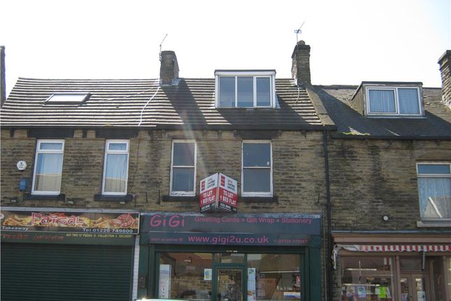 Commercial property to let in 15 Hoyland Road, Hoyland Common, Barnsley