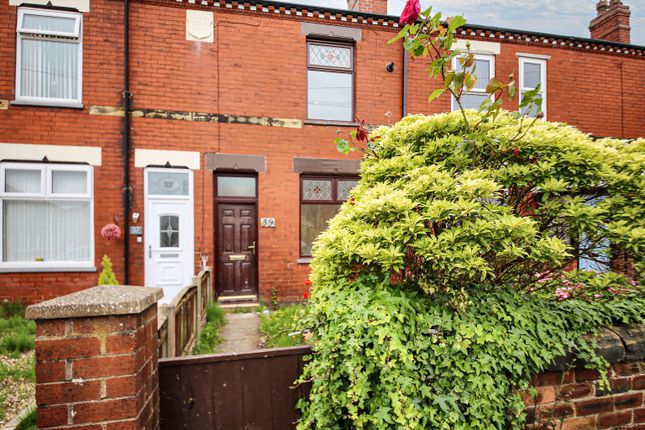 Thumbnail Terraced house to rent in Ashton-In-Makerfield, Wigan, Lancashire