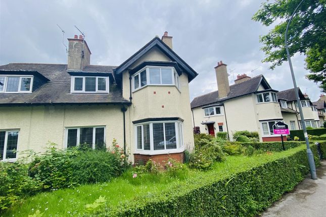 Thumbnail Semi-detached house for sale in Maple Grove, Garden Village, Hull