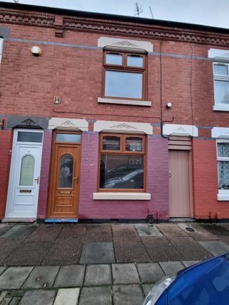 Frontage