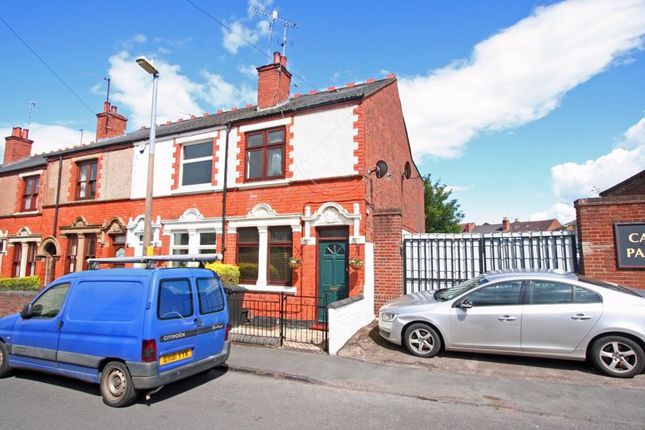 2 bed end terrace house for sale in Stourbridge, Old Quarter, Cross Street DY8
