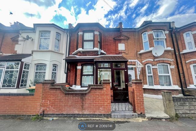 Thumbnail Room to rent in Ismailia Road, London