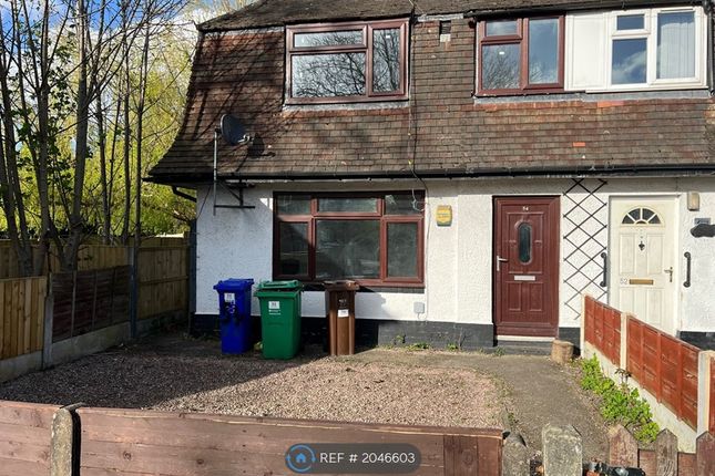 Thumbnail Semi-detached house to rent in Sale Road, Manchester