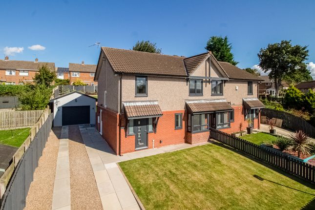 Thumbnail Semi-detached house for sale in Oak Close, Hoyland, Barnsley