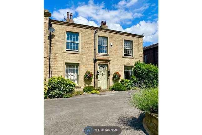 Thumbnail Semi-detached house to rent in Hill Top House, Gomersal, Cleckheaton