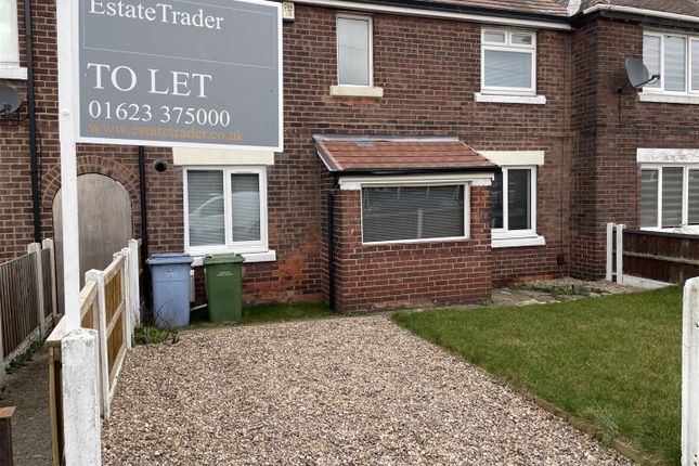 Thumbnail Property to rent in Dukeries Crescent, Worksop