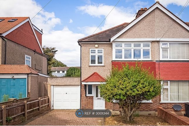 Cranmore Road, Chislehurst photo 4