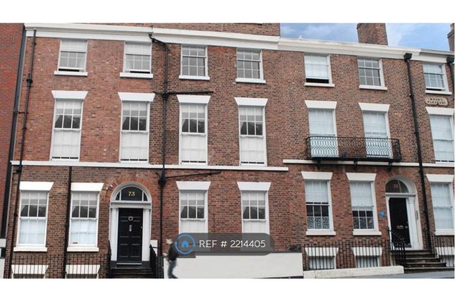 Thumbnail Room to rent in Mount Pleasant, Liverpool