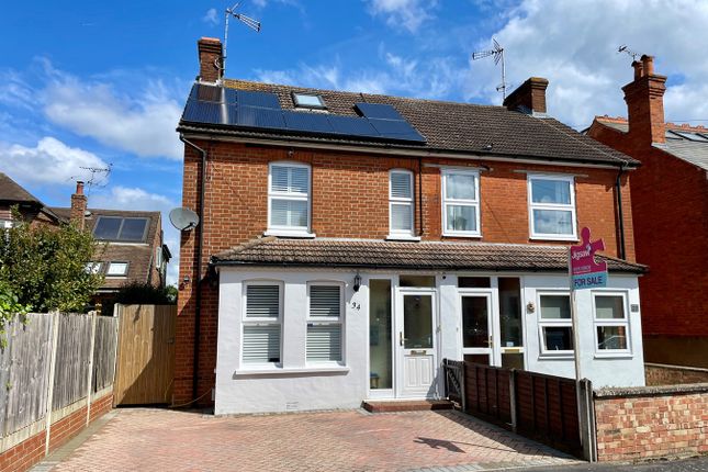 Thumbnail Semi-detached house for sale in High View Road, Farnborough