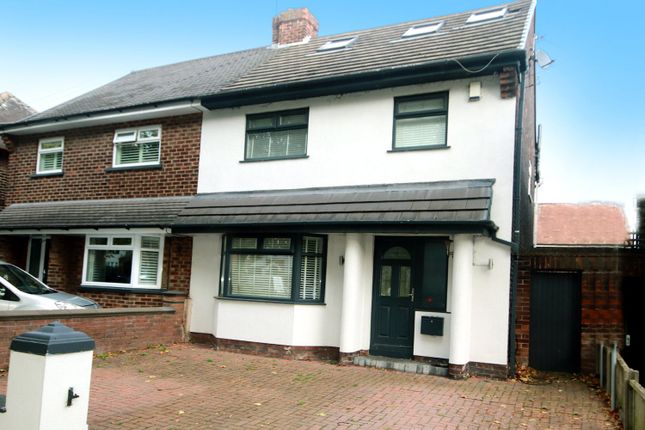 3-bed semi-detached on Copy Lane, Liverpool, £260,000