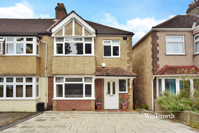 Thumbnail End terrace house for sale in Matlock Crescent, Cheam, Sutton