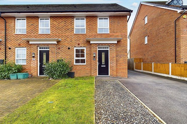 Welcome To Africa Drive