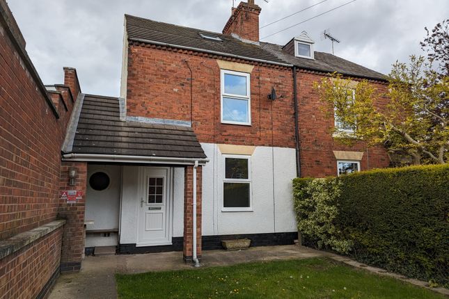 Thumbnail Property to rent in Fox Road, Whitwell, Worksop