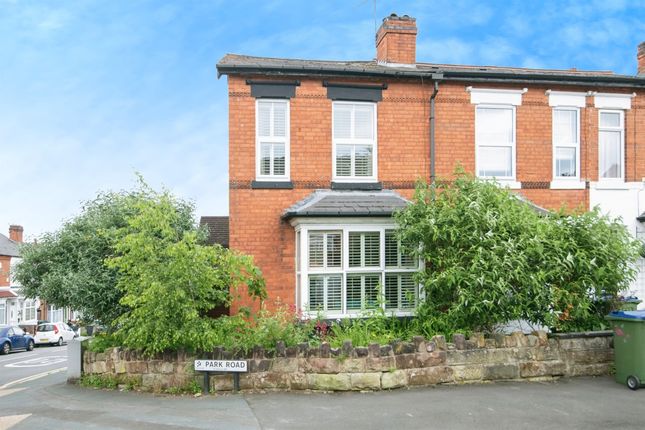 Thumbnail End terrace house for sale in Abbey Road, Bearwood, Smethwick