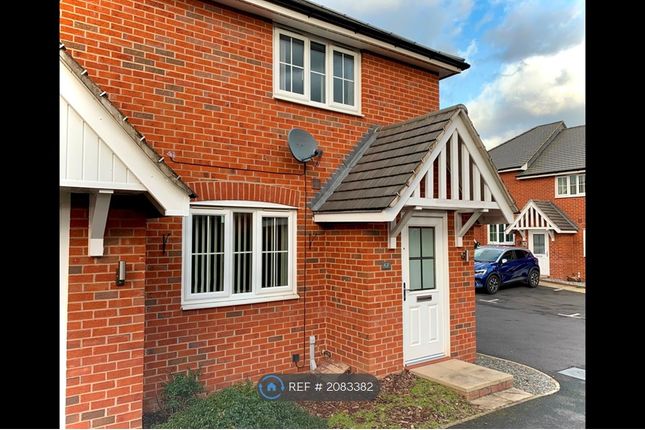 Thumbnail End terrace house to rent in Suffolk Way, Church Gresley, Swadlincote