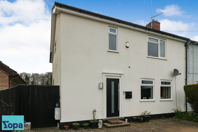 Thumbnail End terrace house for sale in Isham Road, Pytchley, Kettering