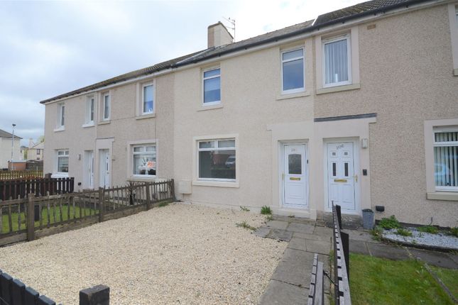 Thumbnail Terraced house to rent in Meadowhead Road, Wishaw, North Lanarkshire