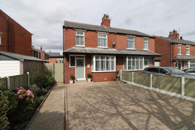 Semi-detached house for sale in Cliffe Lane, Gomersal, Cleckheaton, West Yorkshire