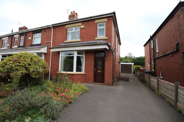Thumbnail End terrace house for sale in Edward Road, Shaw, Oldham, Greater Manchester