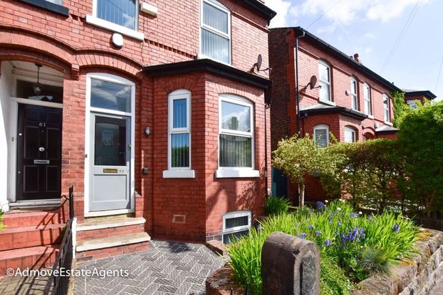Thumbnail End terrace house for sale in Navigation Road, Altrincham