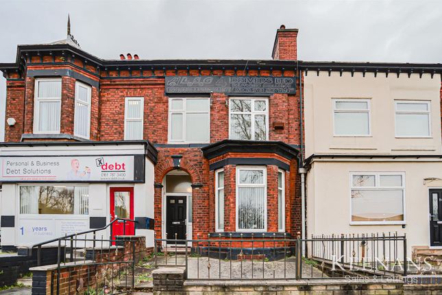 Terraced house for sale in Chorley Road, Swinton, Manchester