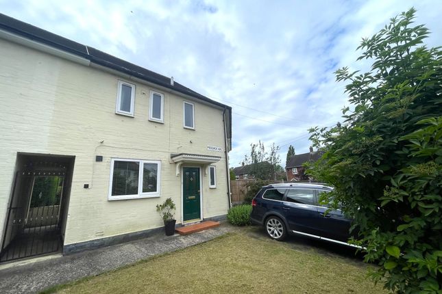 2 Mossack Avenue, Manchester photo 3