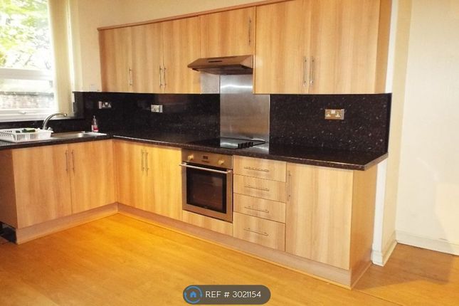 Coalshaw Green Road, Oldham photo 2