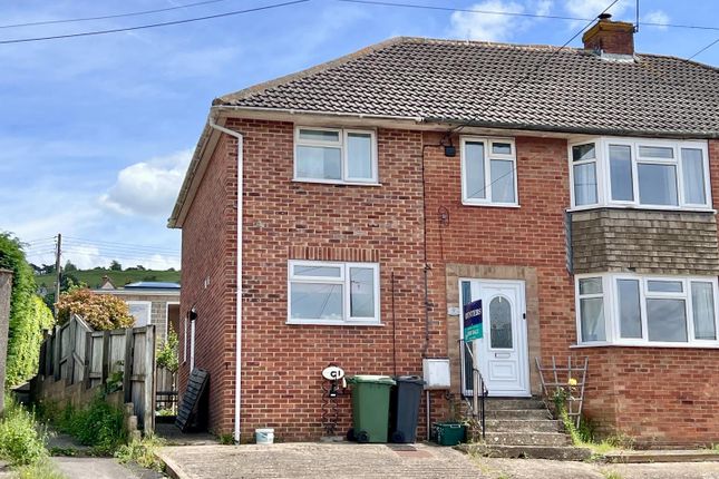 Semi-detached house for sale in Hill Close, Stroud