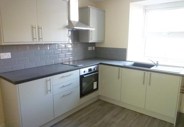 Flat  20, North Road, Holsworthy photo 2