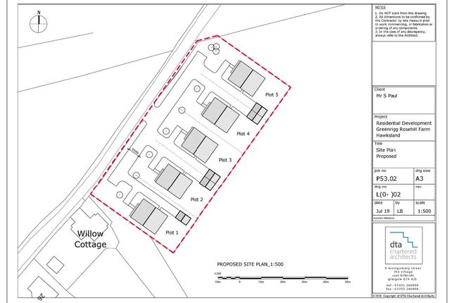 Detached house for sale in Plot 3 Rosehill View, Greenrig Road, Hawksland, Lanark